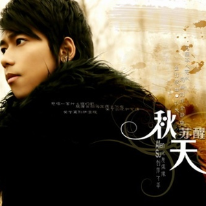 三三区一区二区aa
