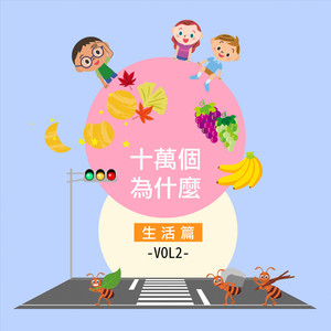 三三区一区二区aa
