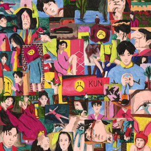 三三区一区二区aa
