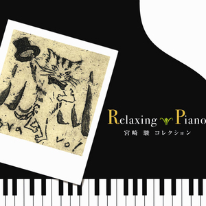 三三区一区二区aa
